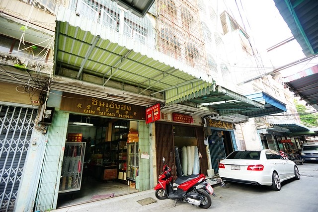 20251102-e5syd 20251102-e5syd