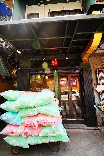 20251102-jiim2 20251102-jiim2