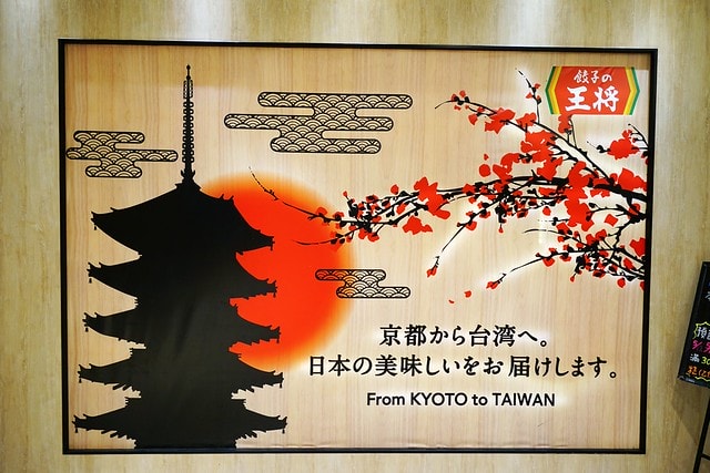 20251102-kfgpe 20251102-kfgpe