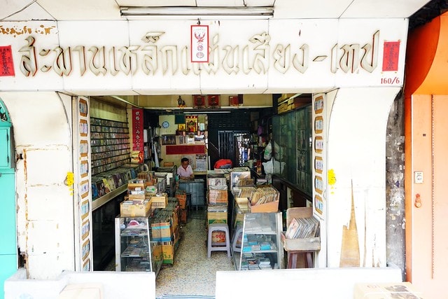 20251102-ofgtp 20251102-ofgtp