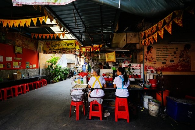 20251102-uy063 20251102-uy063