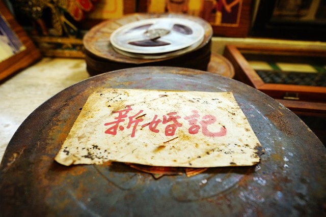 20251102-wl661 20251102-wl661