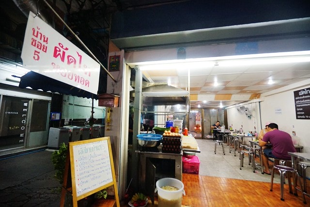 20251102-8orge 20251102-8orge