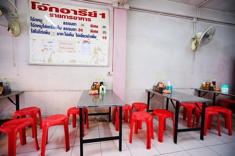 20251102-bcqig 20251102-bcqig