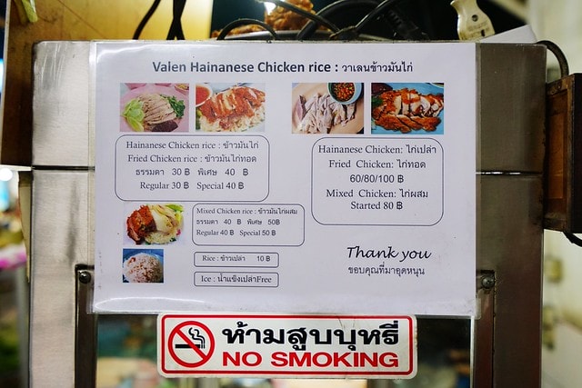 20251102-cuhtp 20251102-cuhtp