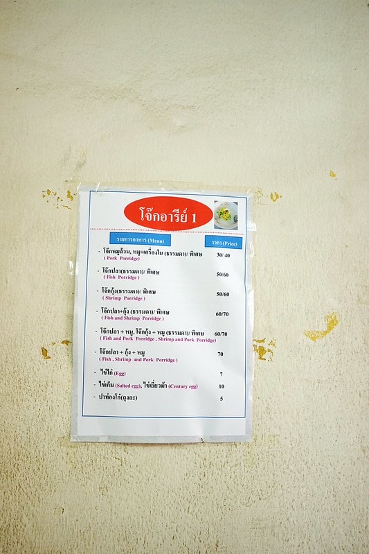 20251102-dkqfk 20251102-dkqfk