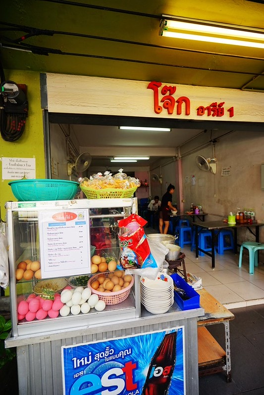 20251102-gnn8v 20251102-gnn8v