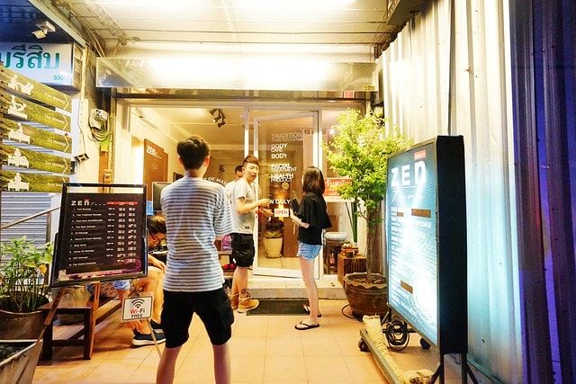 20251102-i3s08 20251102-i3s08