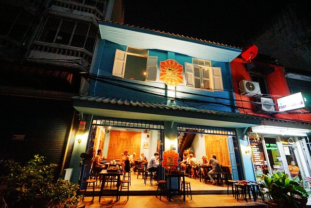 20251102-ijpl1 20251102-ijpl1