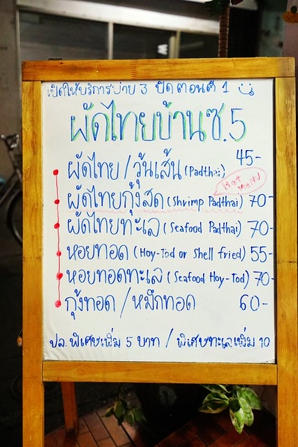 20251102-lu0as 20251102-lu0as