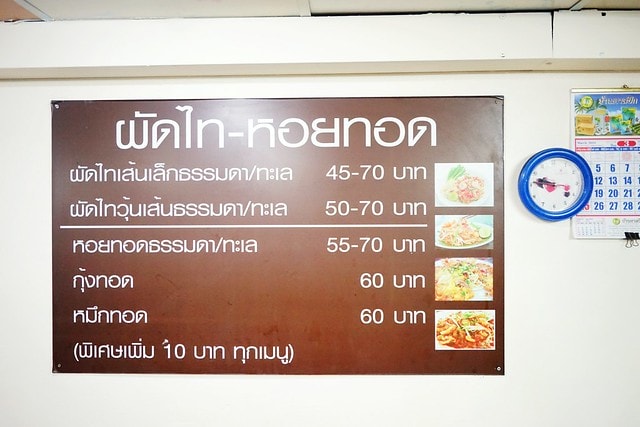 20251102-r924h 20251102-r924h