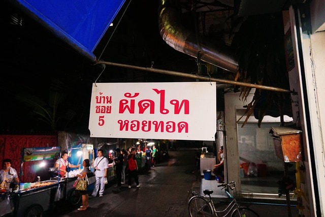 20251102-rh0lw 20251102-rh0lw