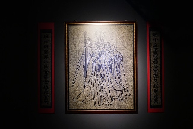 20251102-0fgwb 20251102-0fgwb