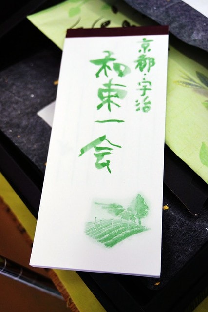 20251102-25m4h 20251102-25m4h