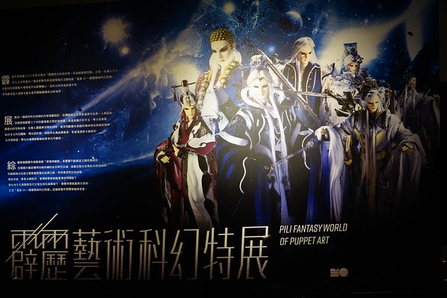 20251102-cr0cy 20251102-cr0cy