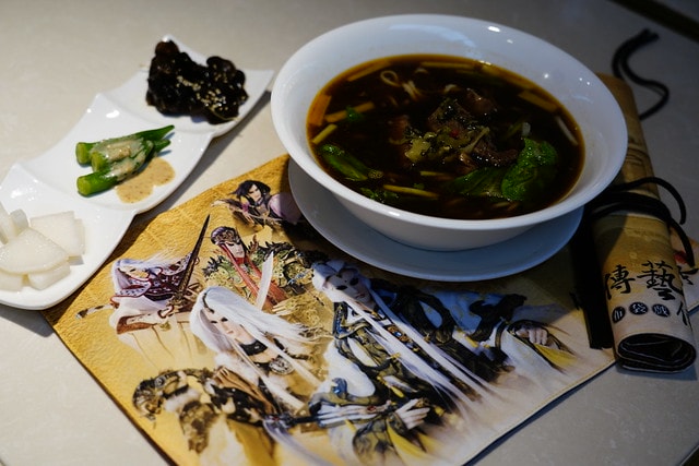 20251102-dylmp 20251102-dylmp