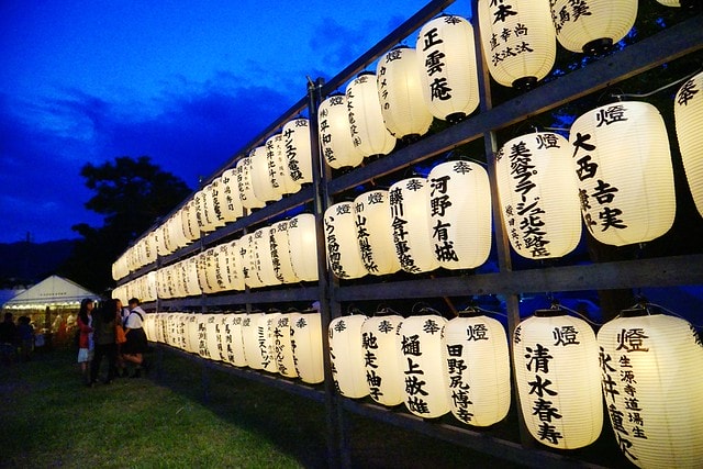 20251102-jlg94 20251102-jlg94