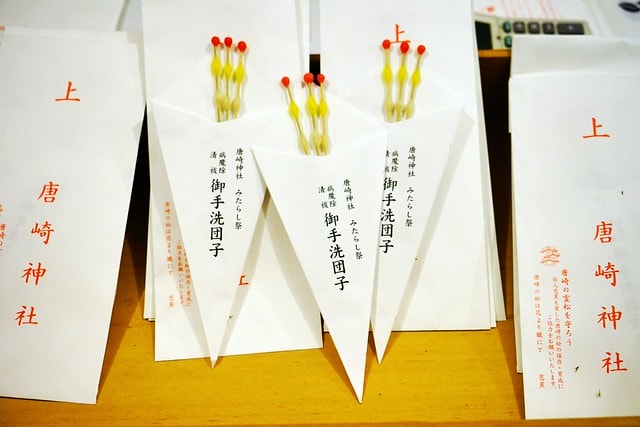 20251102-t0oli 20251102-t0oli