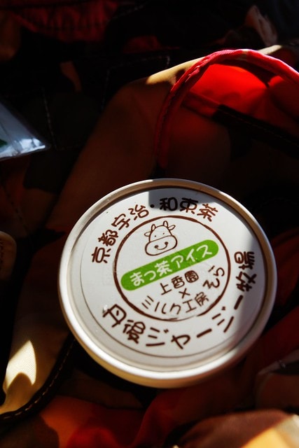 20251102-yrfrm 20251102-yrfrm