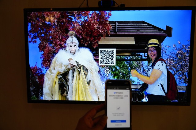 20251102-zstcn 20251102-zstcn