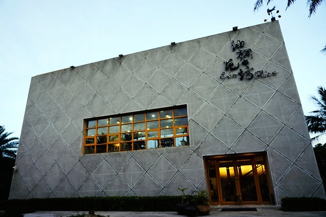 20251102-lmrns 20251102-lmrns