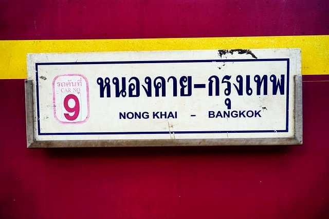 20251102-zwuyo 20251102-zwuyo