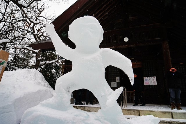 20251102-1slhb 20251102-1slhb