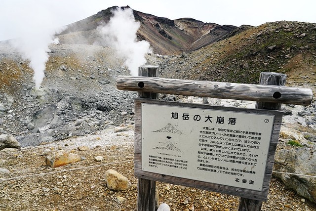 20251102-5poxs 20251102-5poxs