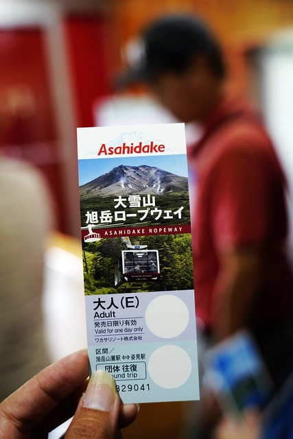 20251102-7q2g4 20251102-7q2g4