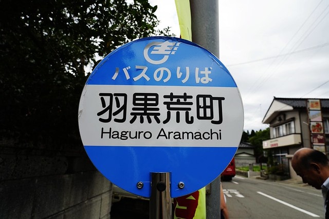 20251102-82gkx 20251102-82gkx