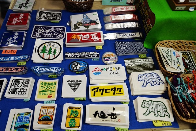 20251102-bp2j1 20251102-bp2j1