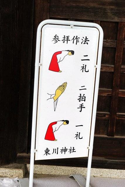 20251102-c8m46 20251102-c8m46