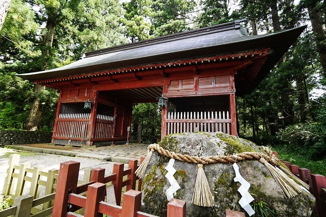 20251102-imnre 20251102-imnre