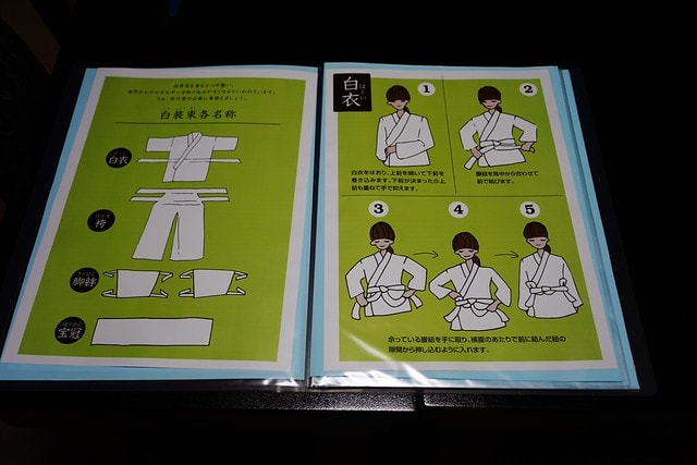 20251102-jnbsa 20251102-jnbsa