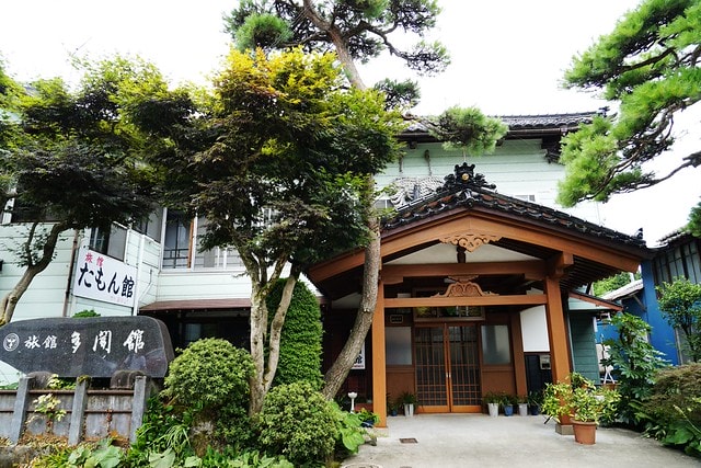 20251102-nb7y5 20251102-nb7y5