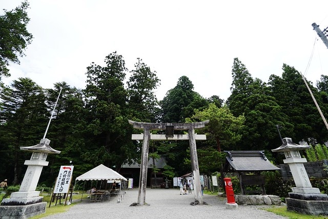 20251102-ntsgm 20251102-ntsgm