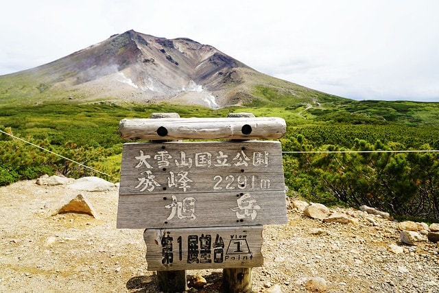 20251102-obdru 20251102-obdru