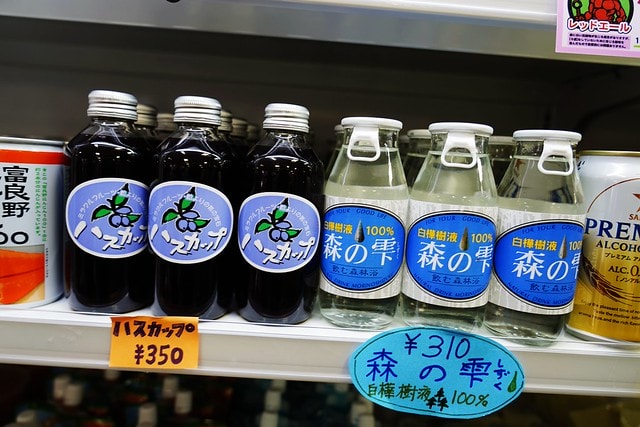 20251102-qsprz 20251102-qsprz