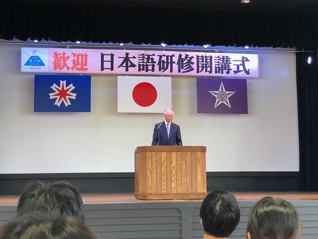 20251102-u29ju 20251102-u29ju