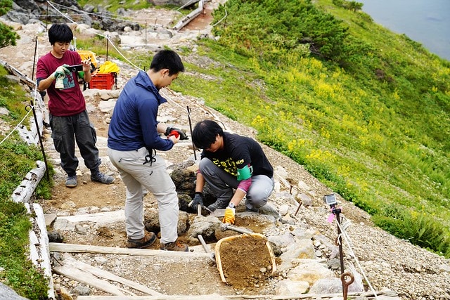 20251102-un1n3 20251102-un1n3