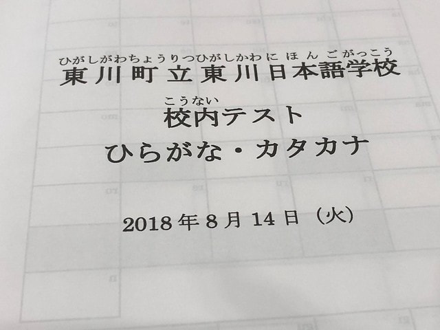 20251102-w8gyf 20251102-w8gyf