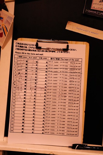 20251102-5n3u8 20251102-5n3u8