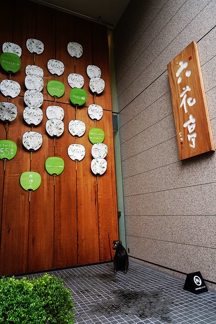 20251102-hpsq6 20251102-hpsq6