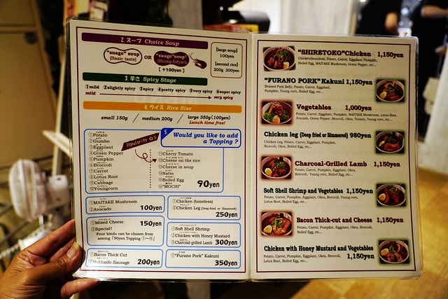 20251102-mhrai 20251102-mhrai