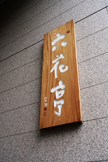 20251102-tcf7l 20251102-tcf7l