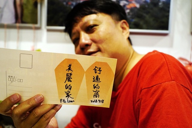 20251102-2rskn 20251102-2rskn