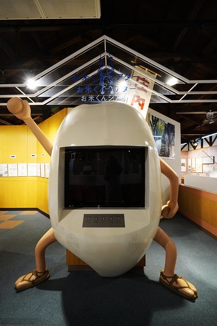 20251102-66hd2 20251102-66hd2