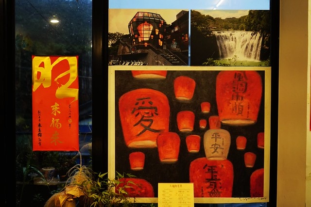 20251102-6jorb 20251102-6jorb