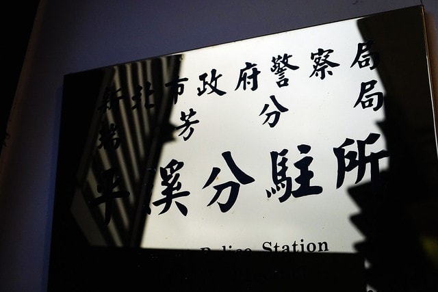 20251102-7joy1 20251102-7joy1