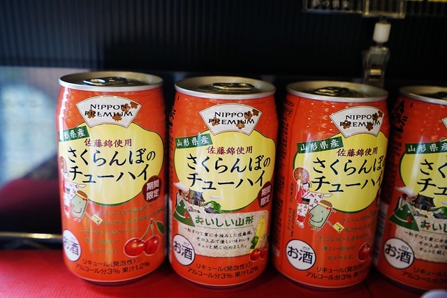 20251102-cahwu 20251102-cahwu